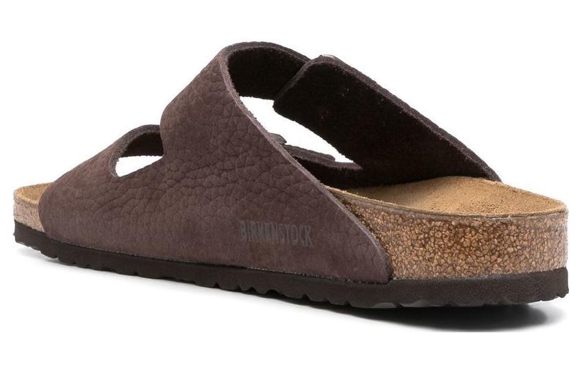 Shop Birkenstock Arizona 'Brown Leather' 1022555