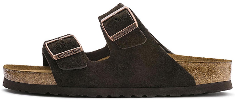 Birkenstock Arizona 'Brown Suede' 951311 Buy Birkenstock Arizona 'Brown Suede' 951311