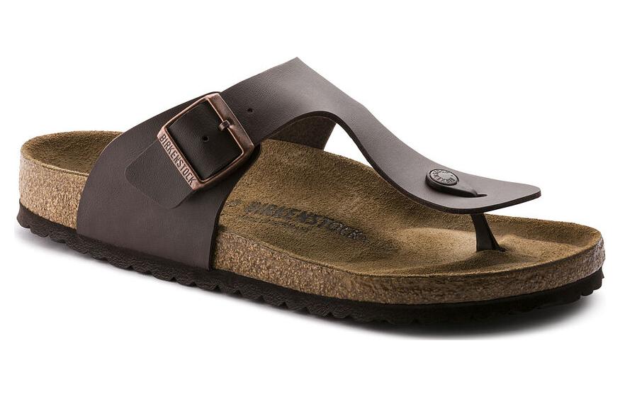Order Birkenstock Arizona 'Marrón Oscuro' 0044703