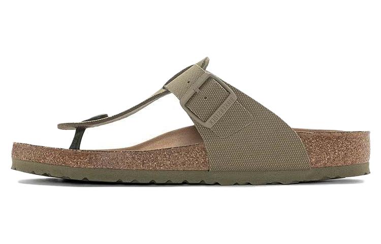 Birkenstock Arizona 'Khaki Soft Footbed'