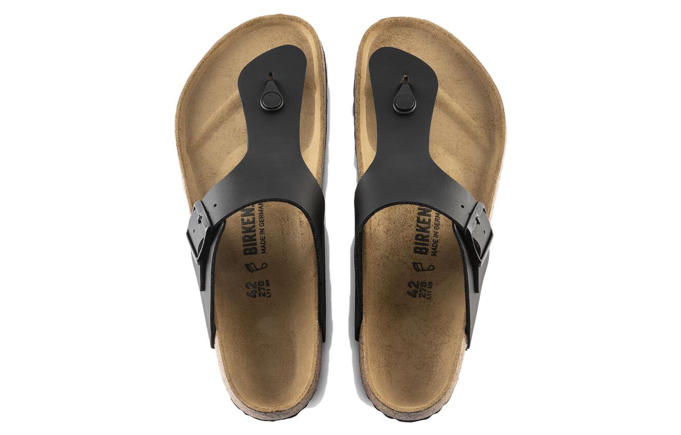 Shop Birkenstock Arizona 'Soft Footbed Hitam Regular' 0044791