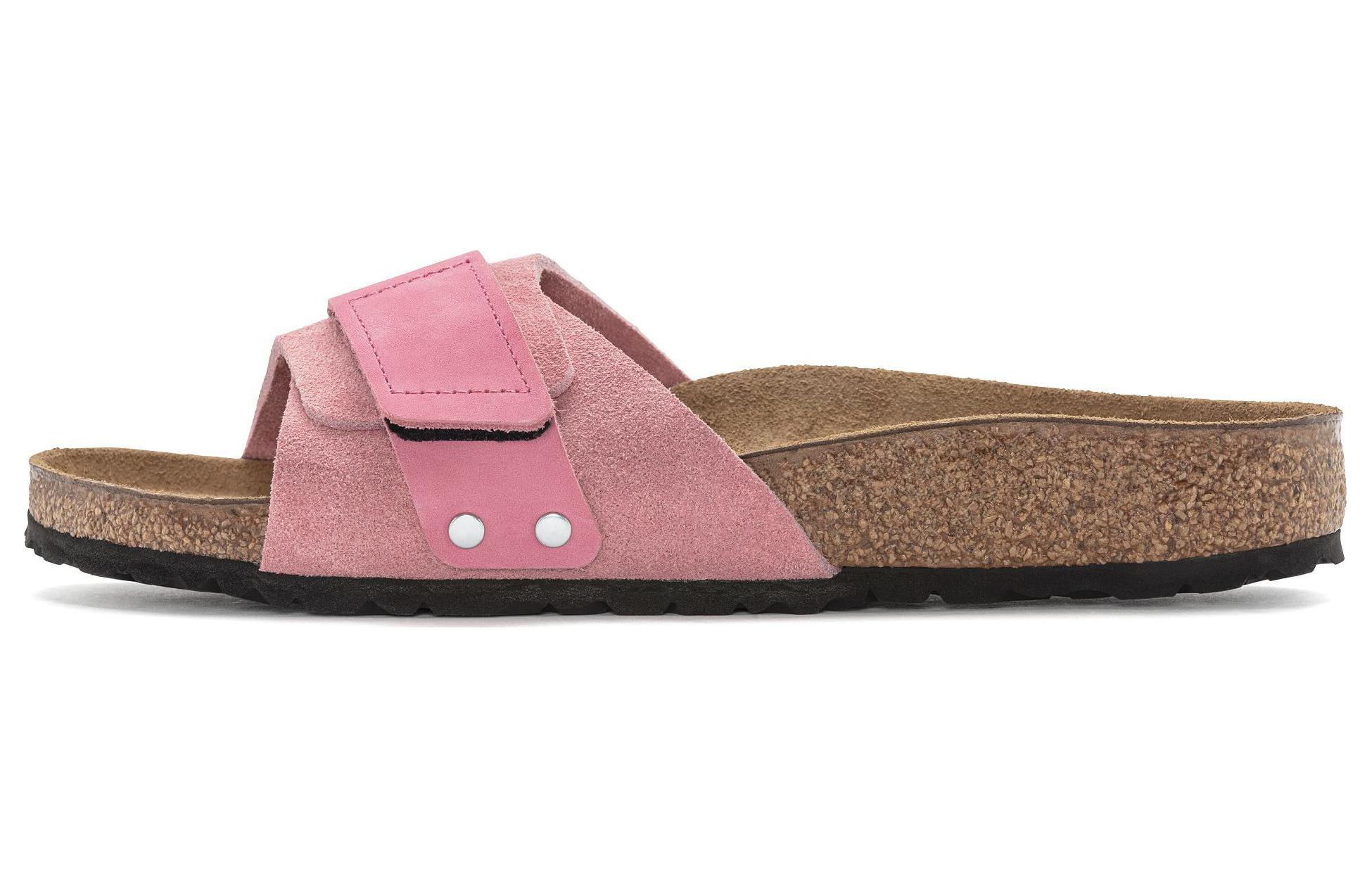 Birkenstock Arizona 'Soft Footbed Suede Narrow Pink'