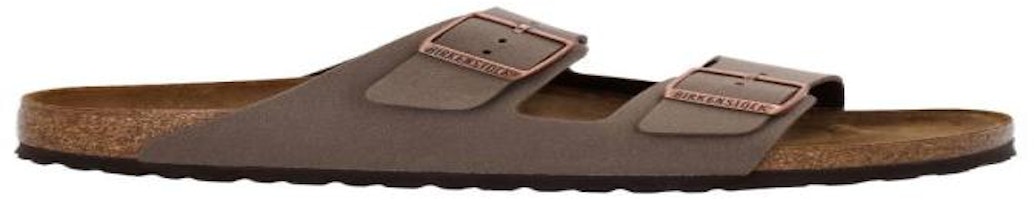 Birkenstock Arizona BS 'Brown' 151183BM Birkenstock Arizona BS 'Brown' 151183BM