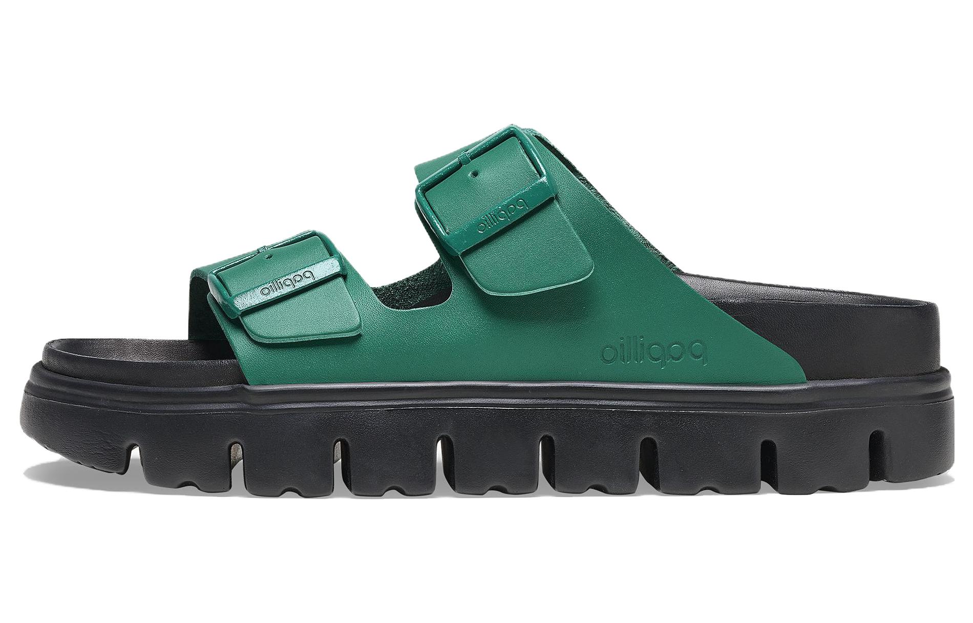 Birkenstock Arizona Narrow 'Essential Green'