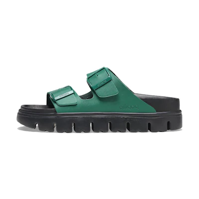 Birkenstock Arizona Narrow 'Essential Green'