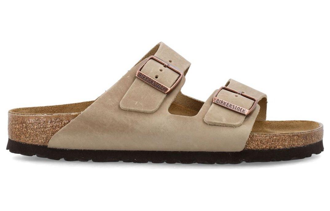 Order Birkenstock Arizona Geöltes Leder Tabakbraun ''Beige'' 0352203