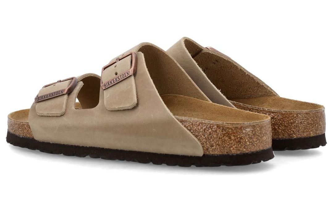 Shop Birkenstock Arizona Geöltes Leder Tabakbraun ''Beige'' 0352203