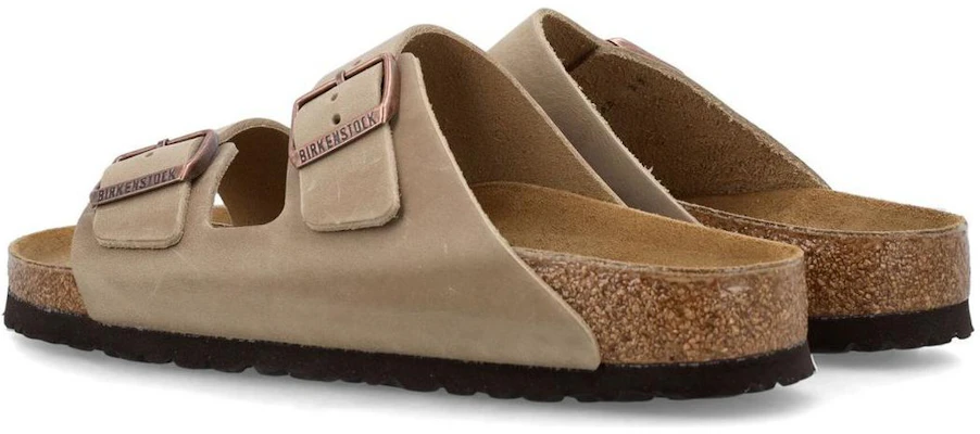 Birkenstock Arizona Geöltes Leder Tabakbraun ''Beige'' 0352203 Shop Birkenstock Arizona Geöltes Leder Tabakbraun ''Beige'' 0352203
