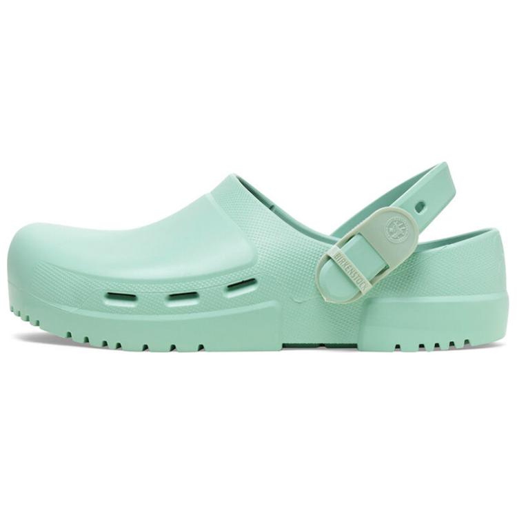 Buy Birkenstock Birki Air 2.0 '抹茶' 1026010