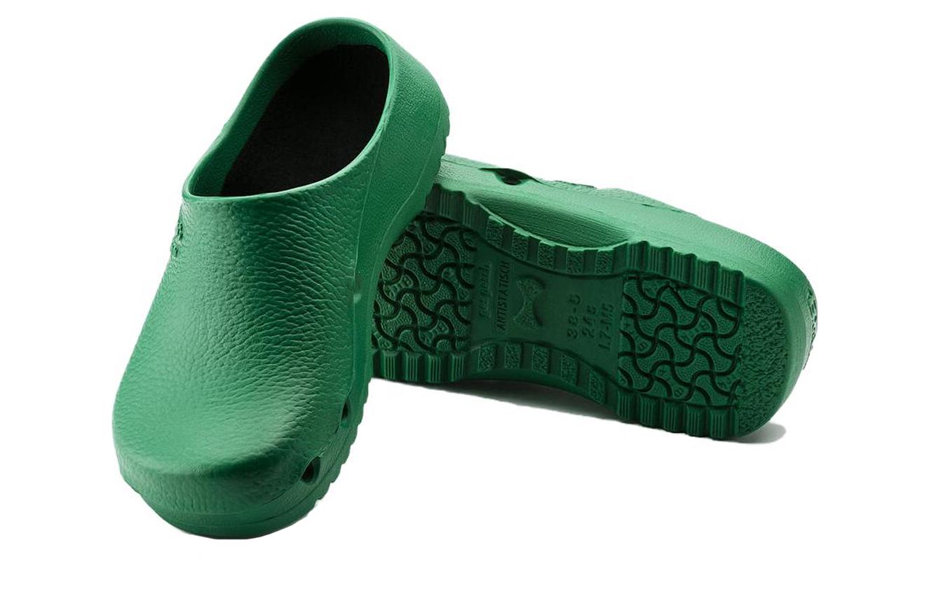 Shop ビルケンシュトック 帯電防止 ビルキエア 緑
(Birkenstock Tai-den Boushi Birki Air Midori) 0063050