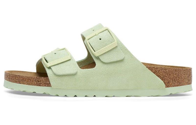 Birkenstock Boston 'Light Green'