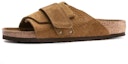 Buy Birkenstock Boston Suede 'Coklat Keselesaan Mudah' 1020421