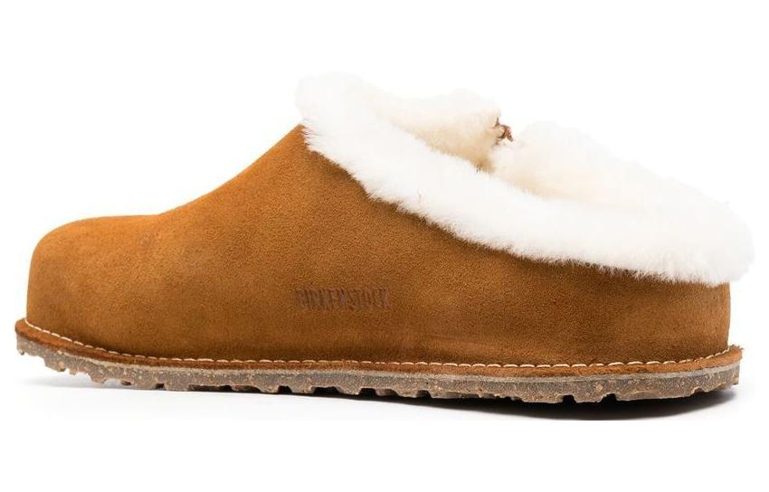 Birkenstock Zermatt PRM Suede Leather Mink 'Brown' 圖 3