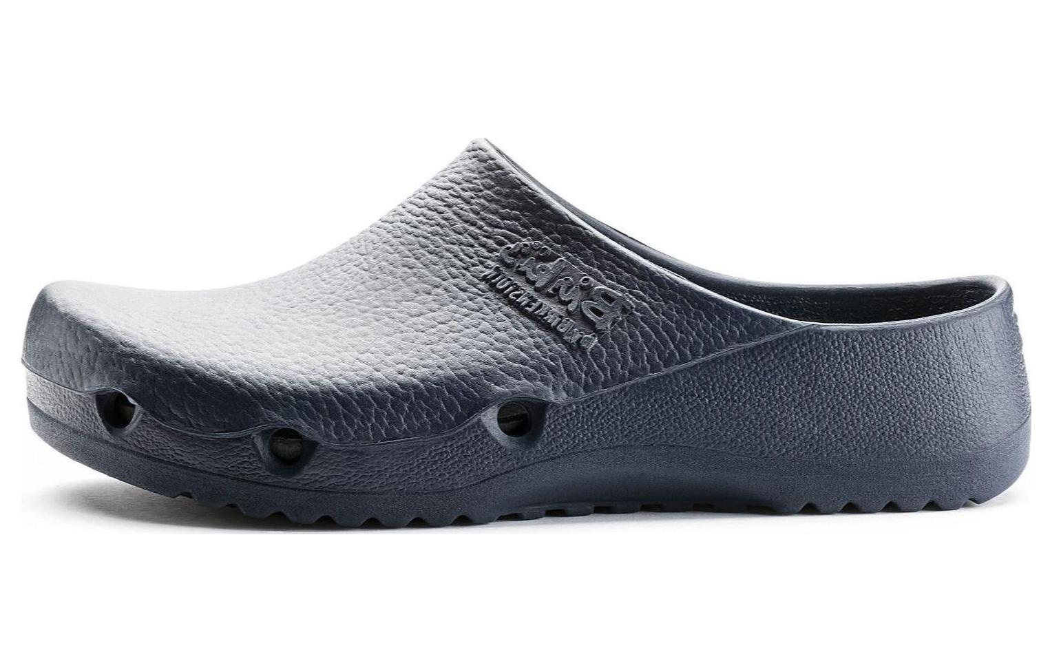 Birkenstock Essentials Arizona 'Simple Casual Blue'