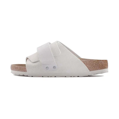 Birkenstock Kyoto Nubuck-Suede Leather Narrow Fit Sandals 'Antique White'
