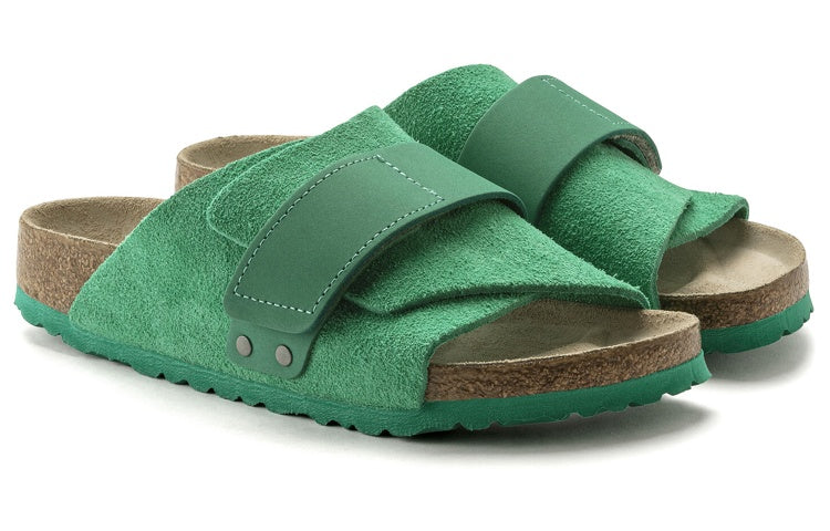Order Birkenstock Kyoto Ante Nubuck Verde Bold 1022370/1022299