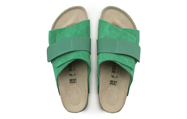 Shop Birkenstock Kyoto Ante Nubuck Verde Bold 1022370/1022299