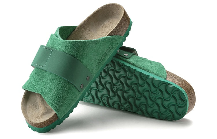 Purchase Birkenstock Kyoto Ante Nubuck Verde Bold 1022370/1022299