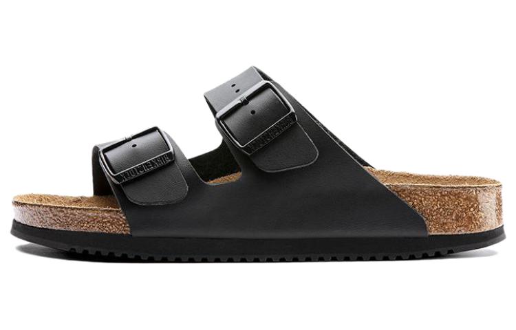 Buy Birkenstock 京都窄版黑色油面皮/麂皮鞋 1018222