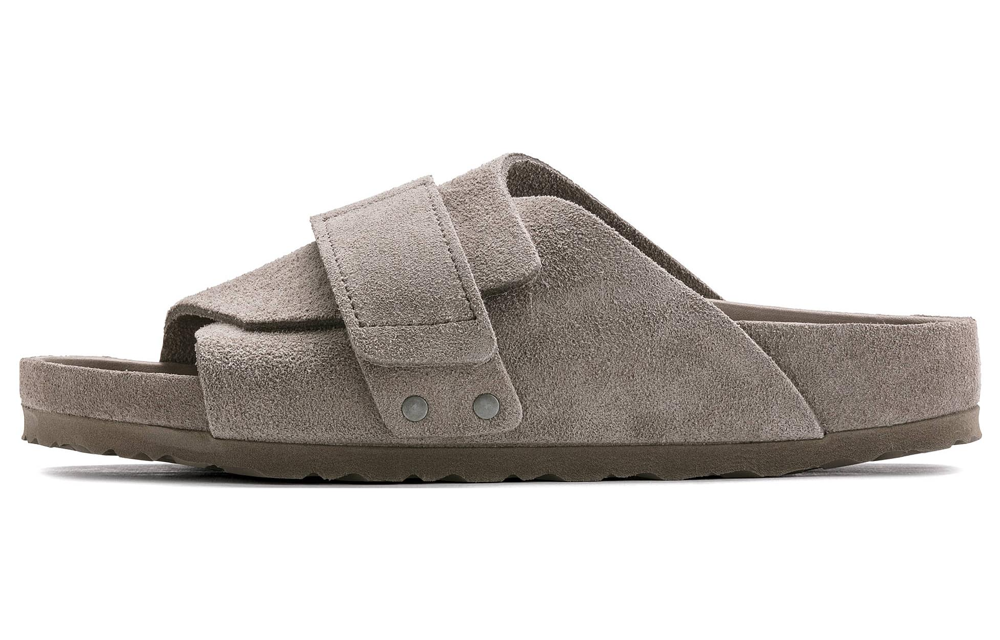Buy Birkenstock Kyoto Suede Abu Taupe 1022316/1022329