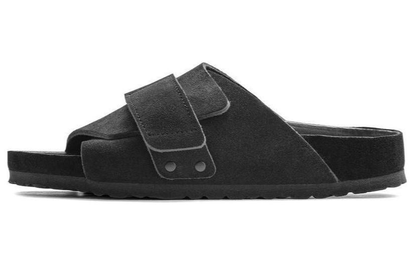 Buy Birkenstock Kyoto Kulit Suede Narrow Fit 1022306 'Hitam' 1022317/1022306