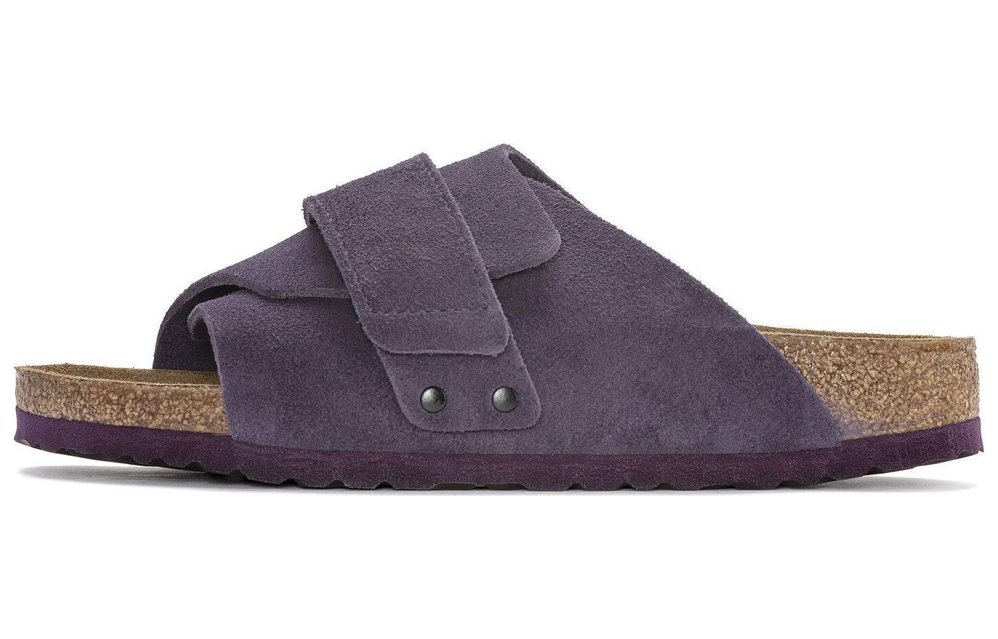 Birkenstock Kyoto Suede Wine 1023784