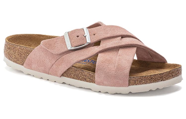 Birkenstock Lugano Narrow 'Soft Pink Suede' 圖 2