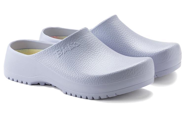 Lookbook Birkenstock 皮革 舒適防滑 時尚涼拖 女款 紫色