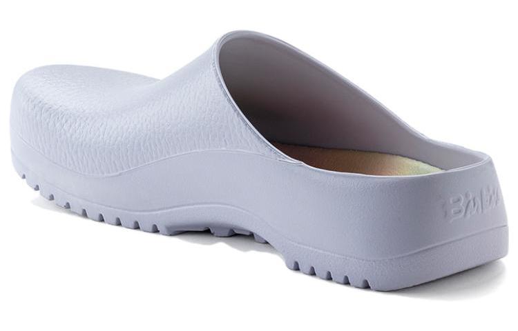 Purchase Birkenstock 皮革 舒適防滑 時尚涼拖 女款 紫色