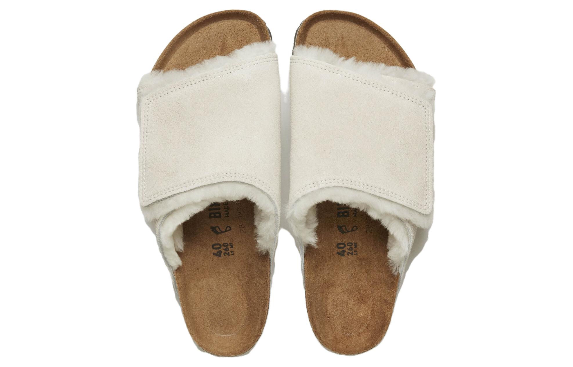 Shop Birkenstock Solana Shearling Slide Stussy Bone Pantoffeln Damen/Herren 1027679