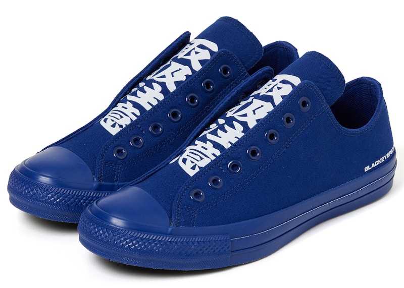 Black Eye Patch x Converse All Star 100 Slip OX 'Navy' 31306641