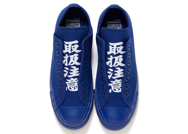 Order Black Eye Patch x Converse All Star 100 Slip OX 'Navy' - Biru Gelap 31306641