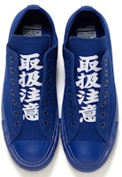 Black Eye Patch x Converse All Star 100 Slip OX 'Navy' en Azul Marino 31306641 Order Black Eye Patch x Converse All Star 100 Slip OX 'Navy' en Azul Marino 31306641