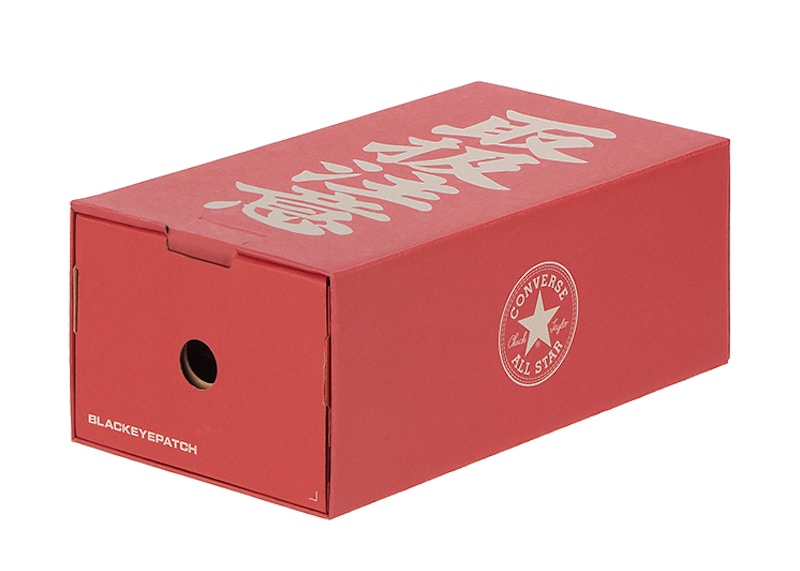 Shop Black Eye Patch x Converse All Star 100 Slip OX 'Navy' - Biru Gelap 31306641