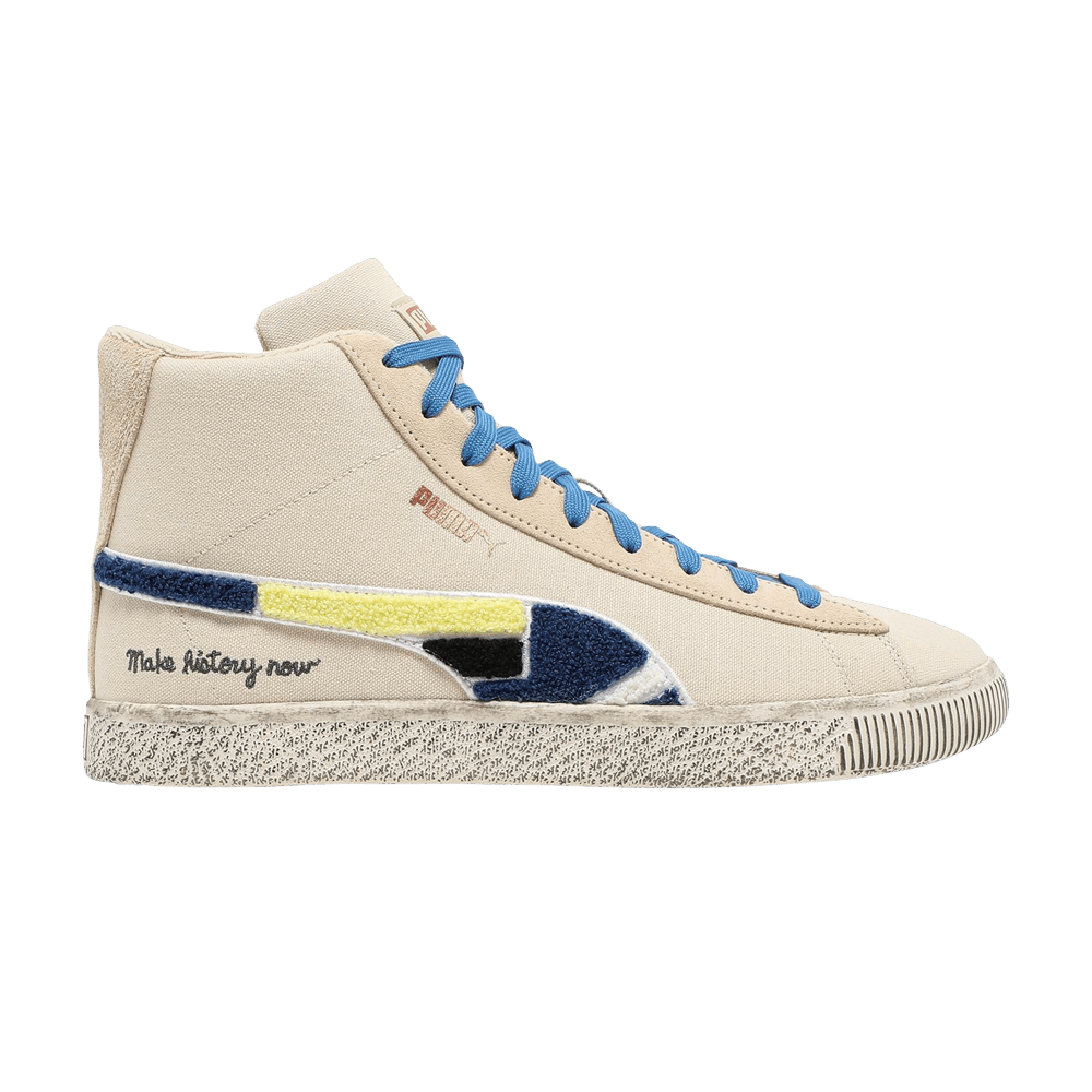 Black Fives x Clyde Mid 'Creme Brulee' Sample 381956-01-S