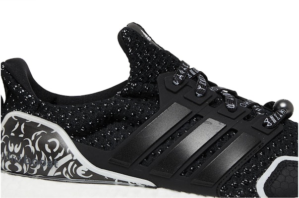Black Panther x adidas UltraBoost 5.0 DNA HR0518 Order Black Panther x adidas UltraBoost 5.0 DNA HR0518