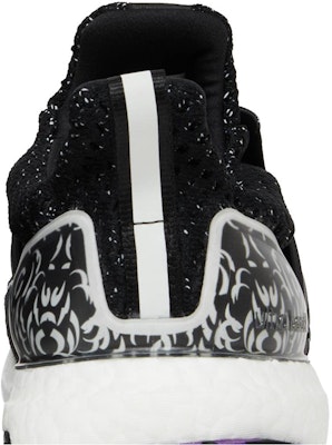 Black Panther x adidas UltraBoost 5.0 DNA HR0518 Sizing Black Panther x adidas UltraBoost 5.0 DNA HR0518