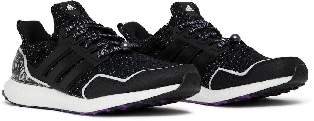 Black Panther x adidas UltraBoost 5.0 DNA HR0518 Cheap Black Panther x adidas UltraBoost 5.0 DNA HR0518