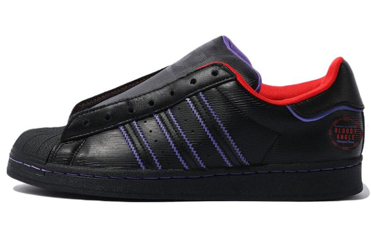 BLOODY ANGLE x adidas Superstar Laceless 'Bewitching' FZ6568