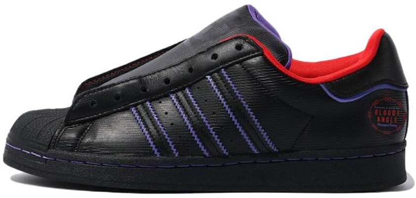 BLOODY ANGLE x adidas Superstar Laceless 'Bewitching' FZ6568 Buy BLOODY ANGLE x adidas Superstar Laceless 'Bewitching' FZ6568