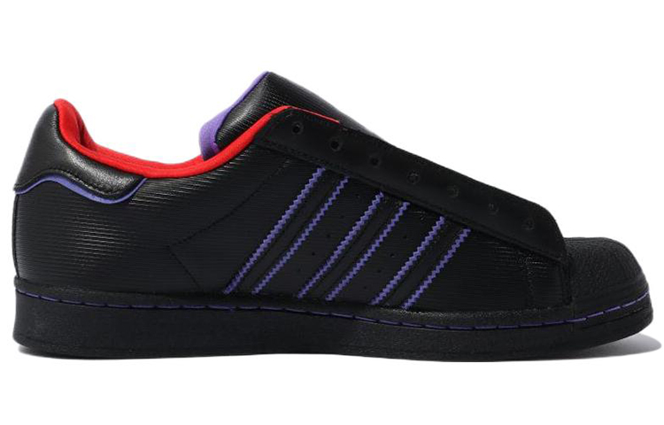 Order BLOODY ANGLE x adidas Superstar Laceless 'Bewitching' FZ6568