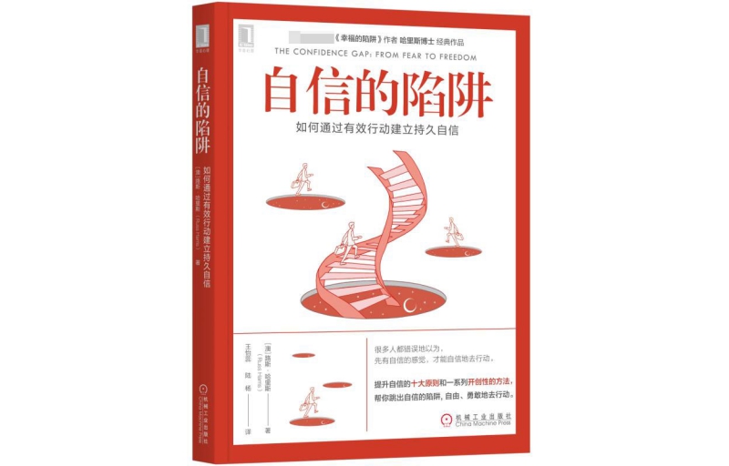 BMW Motorsport x Puma Drift Cat Decima 'Black Pop Red' 307304-08