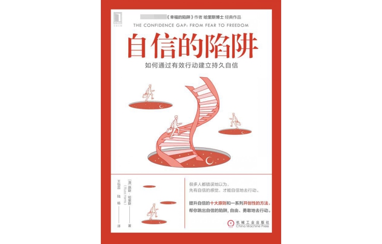 Order BMW Motorsport x Puma Drift Cat Decima 'Negro Rojo Pop' 307304-08