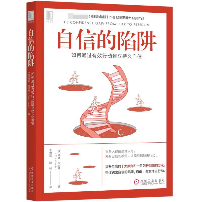 Lookbook BMW Motorsport x Puma Drift Cat Decima 'Negro Rojo Pop' 307304-08