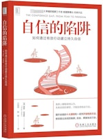 BMW Motorsport x Puma Drift Cat Decima 'Hitam Merah Pop' 307304-08 Lookbook BMW Motorsport x Puma Drift Cat Decima 'Hitam Merah Pop' 307304-08