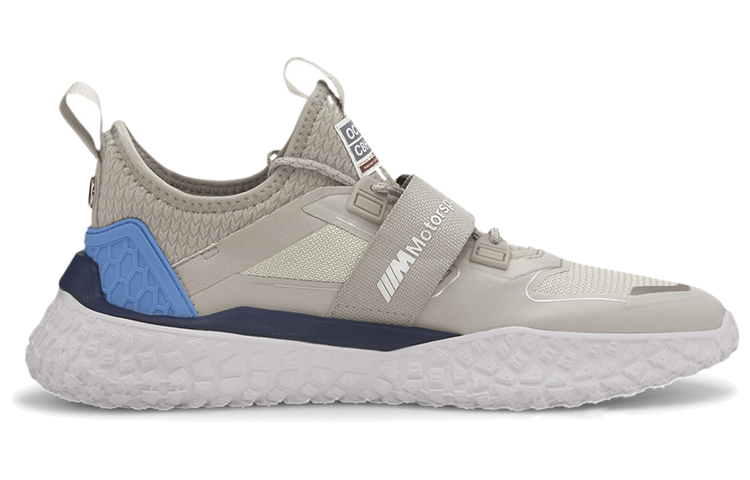Order BMW Motorsport x Puma Hi OCTN ''Gris Violet Blueprint'' 306535-01