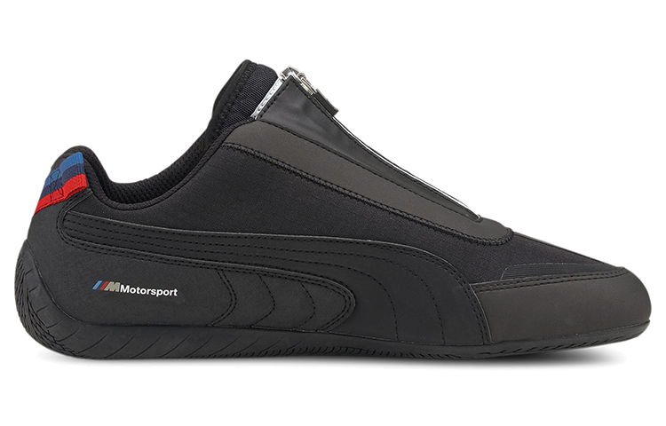 Order BMW Motorsport x Puma Speedcat 'Hitam' 306869-01