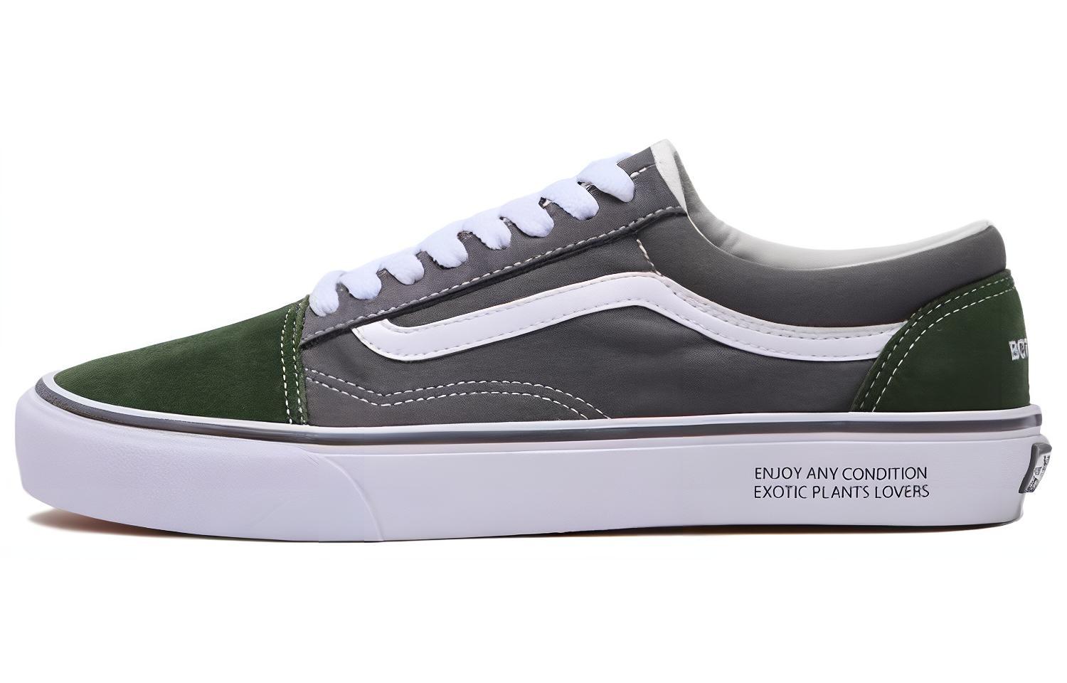 BOTANIZE x Vans collection Old Skool V36CFBOTANIZE