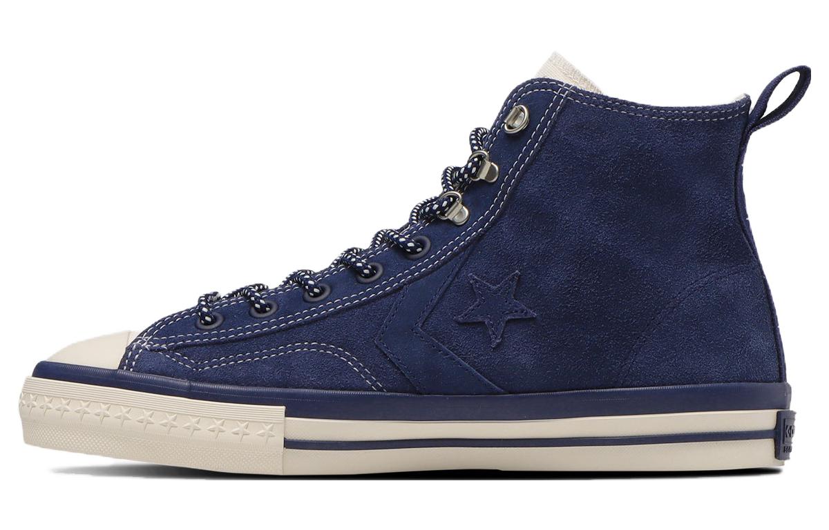 BoTT x Converse CX-PRO SK HI + 'Navy/White' 34201230