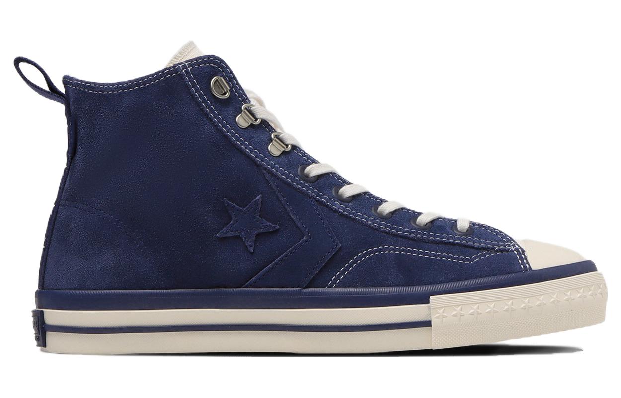 Order BoTT x Converse CX-PRO SK HI + '海軍藍/白色' 34201230